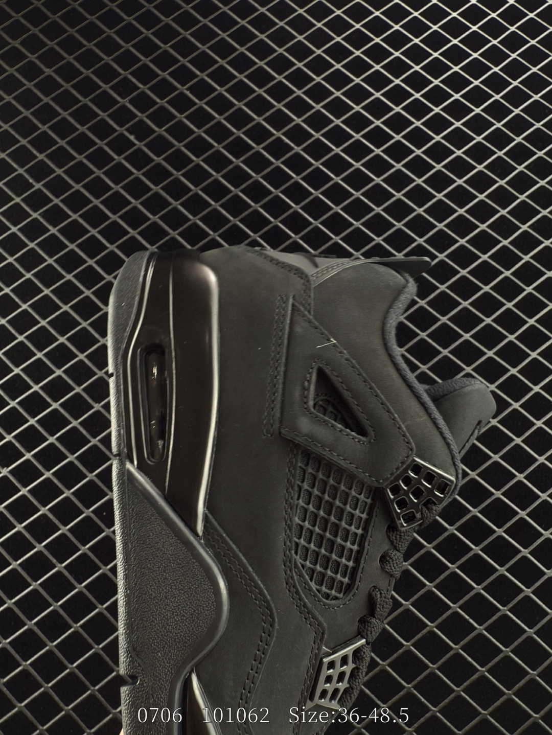 Nike Air Jordan 4 Retro